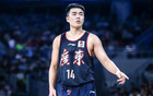 一觉醒来，宏远官方发布通告！徐杰深夜发声，张文逸新下家基本确定