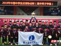 6月7号：抖音独家转播国足与新加坡友谊赛，竟然毫无版权，爱奇艺体育无直播却满屏动态娱乐！